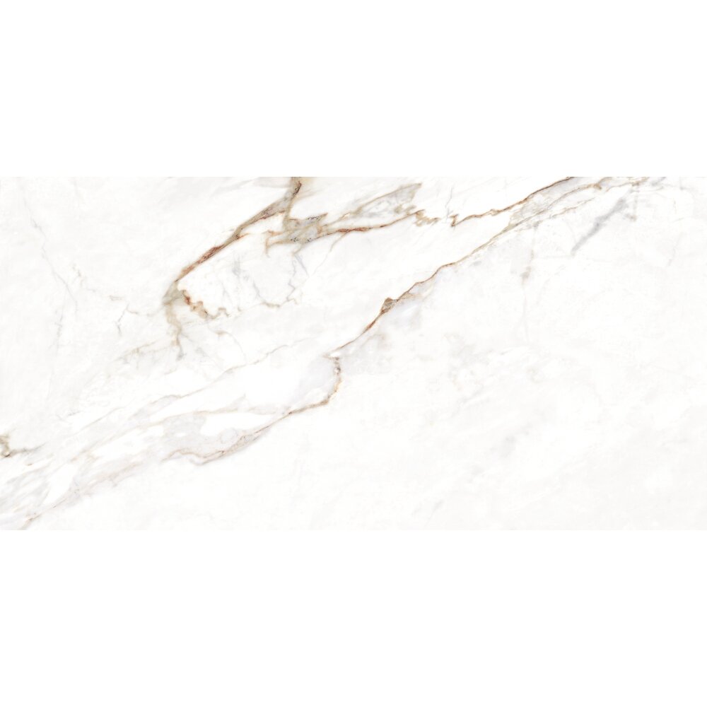 BODENFLIESE MARMOROPTIK ALBA-PUL GOLD 59X119 EMIGRES